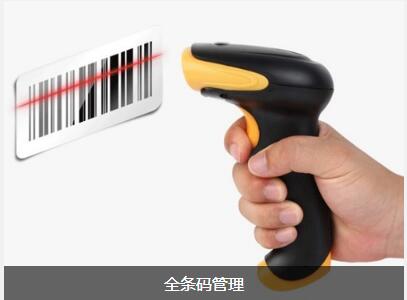 开云电子_开云电子(中国)软件具备的特点与功能有哪些
