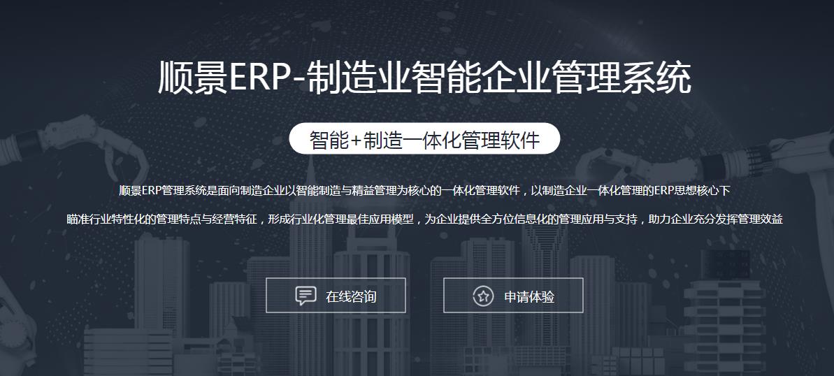 开云电子_开云电子(中国)开云电子_开云电子(中国)
上线后如何做好运营维护?