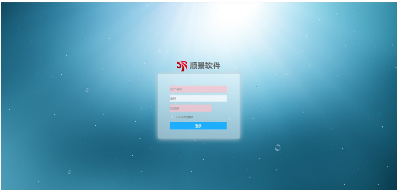 开云电子_开云电子(中国)是做什么的？